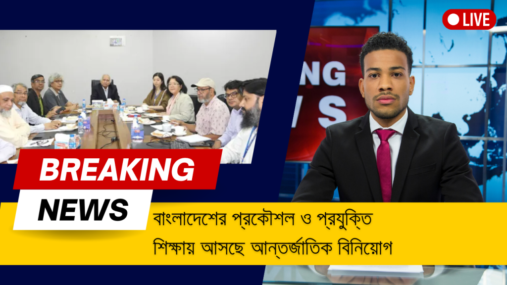 জাইকার ৫ বড় উদ্যোগে